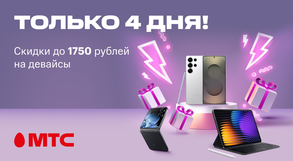 1136х625.jpg