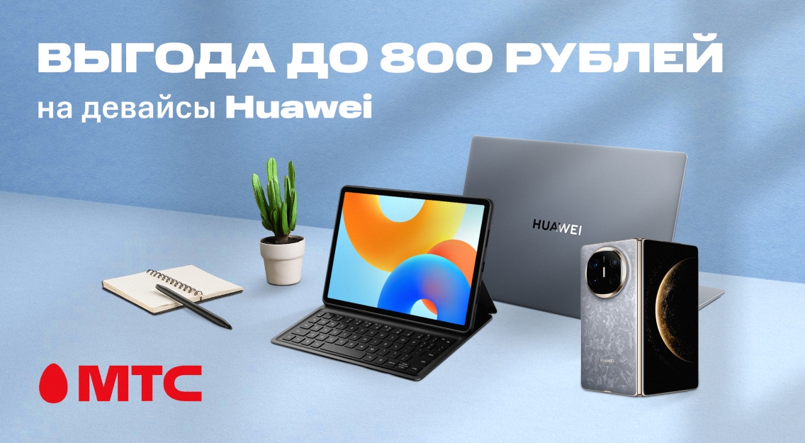 1136х625.jpg