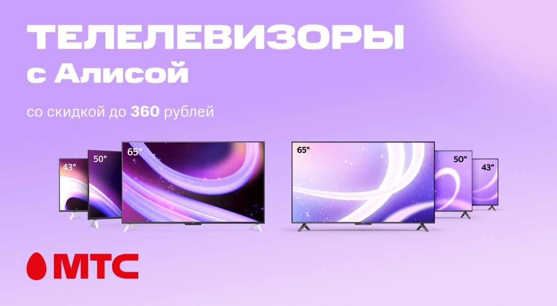 1136х625.jpg