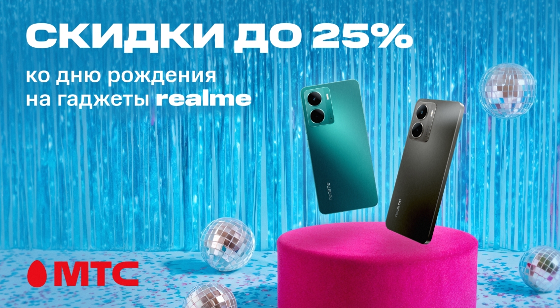 1136х625.jpg