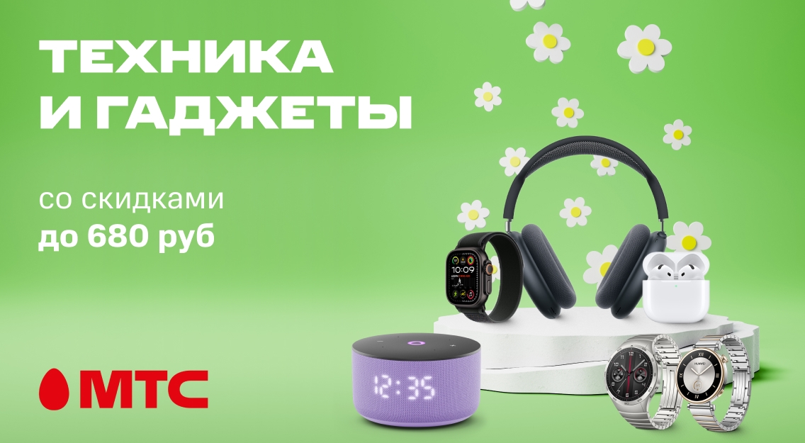 1136х625.jpg