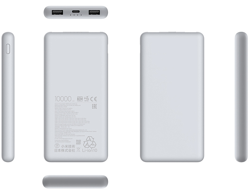 Xiaomi 22.5W Lite Power Bank 10000mAh, (черный) фото 2