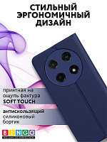 Bingo Magnetic для Huawei Nova 13i (синий) фото 3