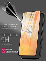 Needson Glow для realme 9i (черная рамка) фото 1
