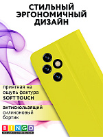 Bingo Magnetic для Honor 200, желтый фото 4
