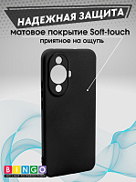 Bingo Liquid для  Huawei Nova 12s, черный фото 2