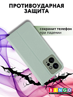 Bingo Magnetic для Redmi Note 12 (зеленый) фото 3