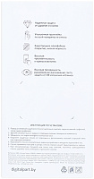 Digitalpart 3D для POCO F6 Pro фото 1