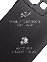 Volare Rosso Matt TPU для vivo Y35 (черный) фото 1