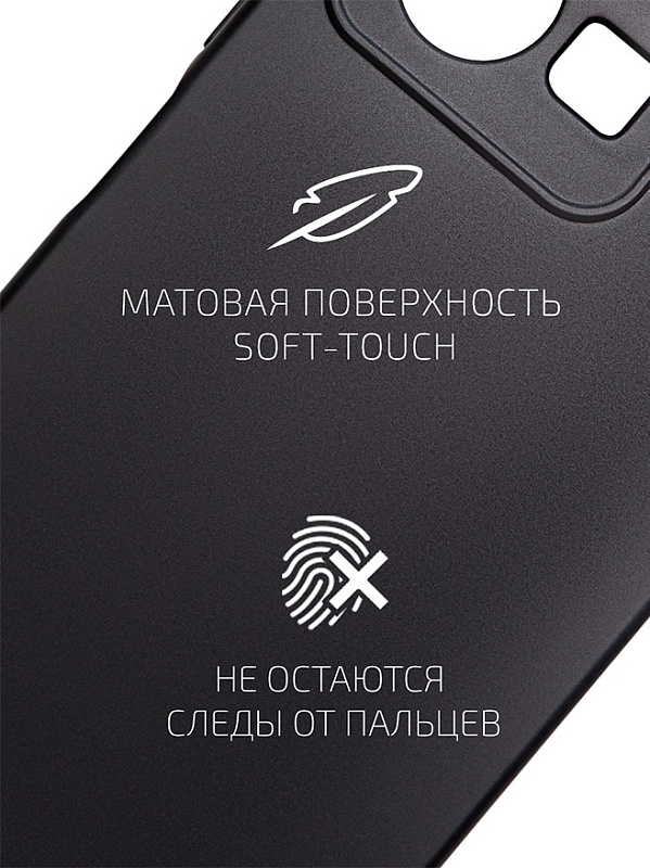 Volare Rosso Matt TPU для vivo Y35 (черный) фото 1