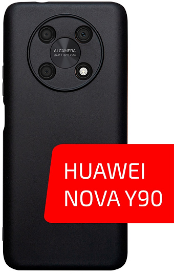 Товар Volare Rosso Matt TPU для Huawei Nova Y90 (черный)