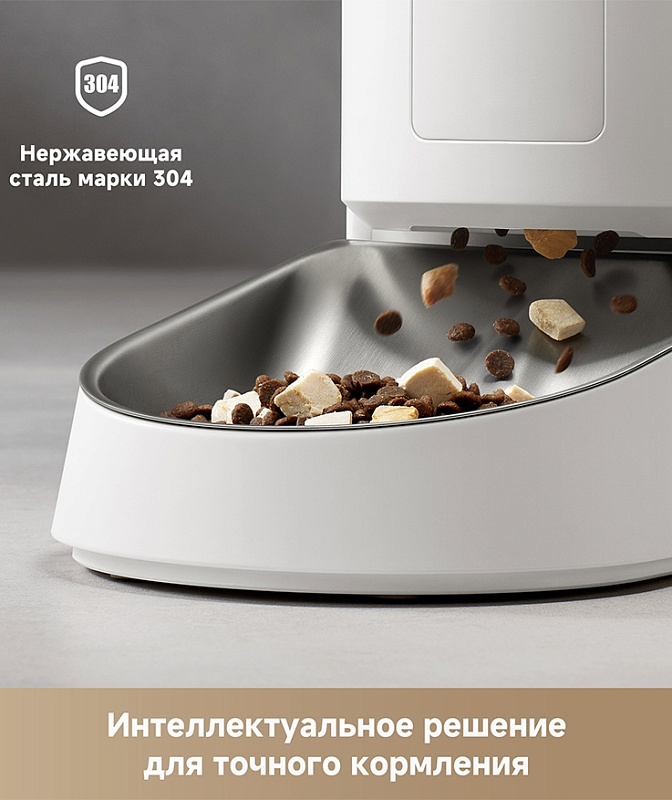 Trouver PF10 Pro фото 3