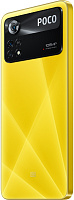 POCO X4 Pro 5G 8/256GB (желтый POCO) фото 7
