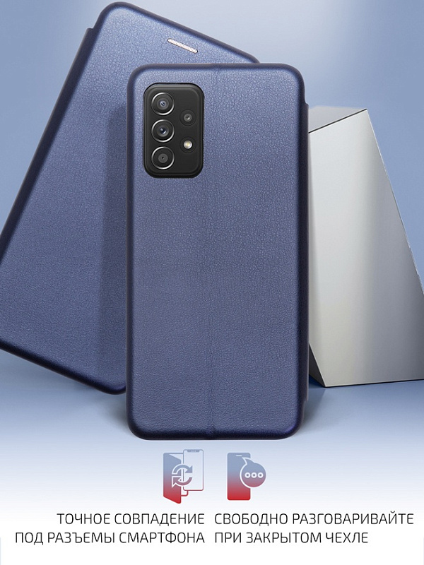 Volare Rosso Prime для Samsung A52 (синий) фото 2