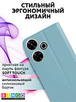 Bingo Magnetic для Redmi 13, голубой фото 3
