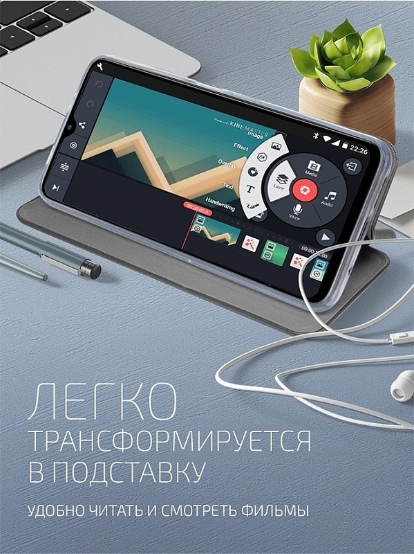 Volare Rosso Prime для HONOR X5 (черный) фото 4