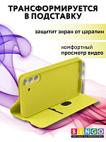 Bingo Magnetic для Samsung Galaxy A366 (желтый) фото 4