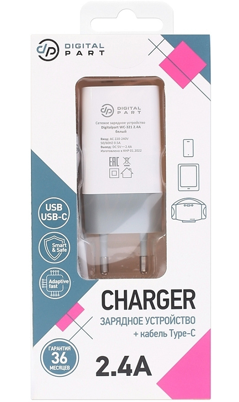 Digitalpart WC-321 2.4A USB + USB-C, белый фото 1