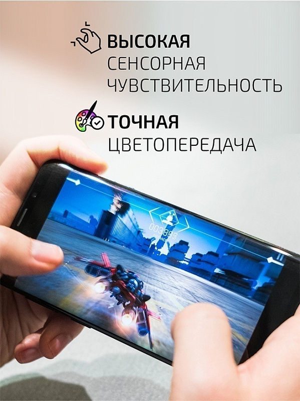 Needson Glow для Redmi Note 11 Pro+ 5G (черная рамка) фото 2