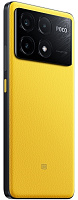 POCO X6 Pro 5G 8/256GB (желтый) фото 6