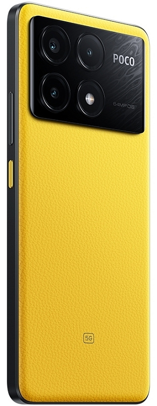 POCO X6 Pro 5G 8/256GB (желтый) фото 6