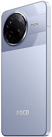 POCO F7 Pro 12/512GB (синий) фото 7