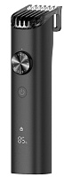 Набор Xiaomi Grooming Kit Pro фото 1
