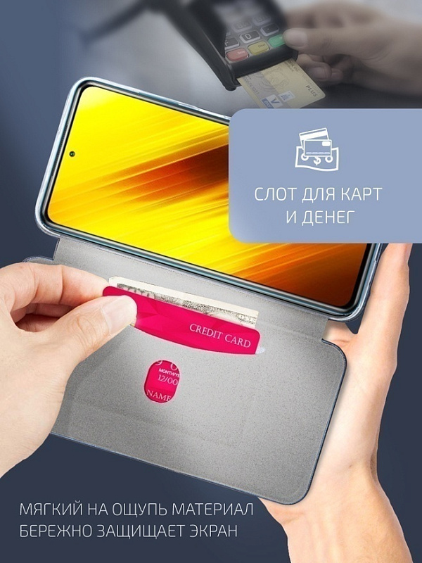 Volare Rosso Prime для POCO M4 Pro 5G (синий) фото 3