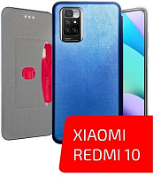 Volare Rosso Prime для Redmi 10 (синий) фото 2