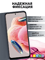 Bingo Magnetic для Redmi Note 12 (серый) фото 1