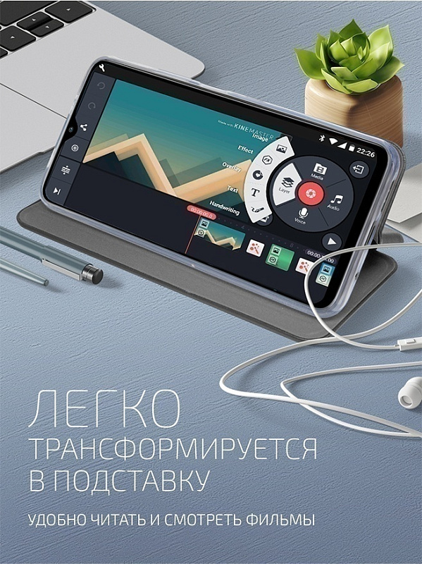 Volare Rosso Prime для realme C30 (черный) фото 4