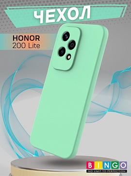 Bingo Liquid для Honor 200 Lite, зеленый