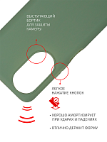 Volare Rosso Matt TPU для HONOR X7 (зеленый) фото 1