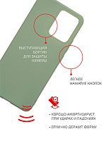 Volare Rosso Matt TPU для Redmi Note 12 (зеленый) фото 2