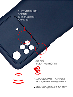 Volare Rosso Matt TPU для POCO M4 Pro (синий) фото 1