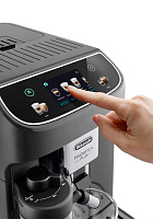 DeLonghi ECAM 320.61.G фото 3