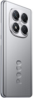 POCO X7 8/256GB (серебристый) фото 5