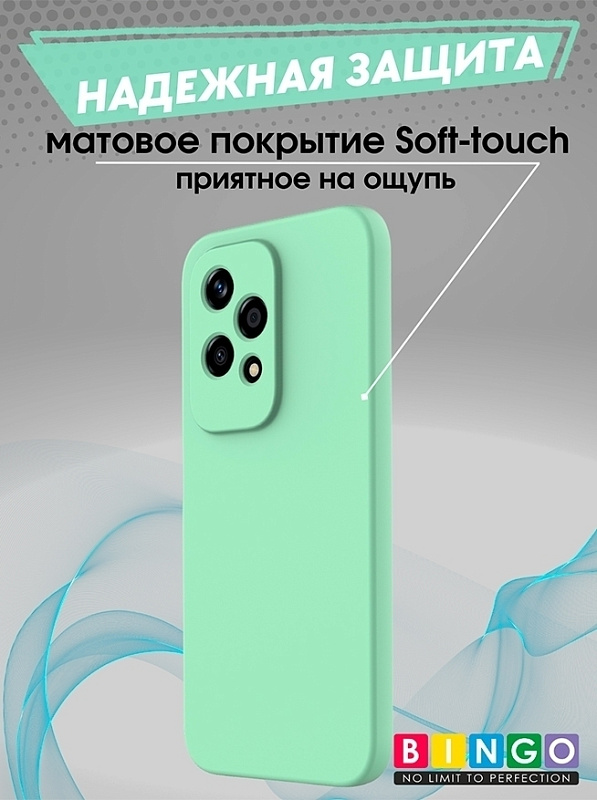 Bingo Liquid для Honor 200 Lite, зеленый фото 2