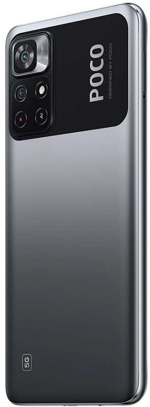 POCO M4 Pro 5G 4/64GB (Заряженный черный) фото 7