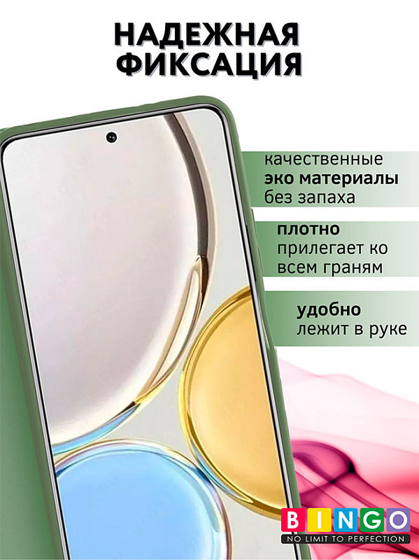 Bingo Magnetic для Honor 200, зеленый фото 2