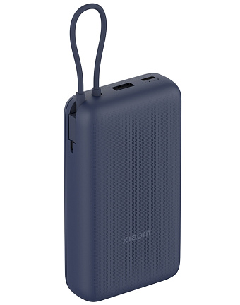 Товар Xiaomi 33W Power Bank 20000mAh (голубой)