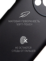 Volare Rosso Matt TPU для Huawei Nova Y90 (черный) фото 1
