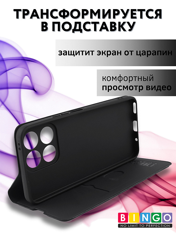 Bingo Magnetic для HONOR X8a (черный) фото 5