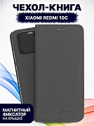 Bingo Book для Redmi 10C (серый)