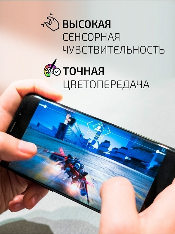 Needson Glow для TCL 30+ (черная рамка) фото 2