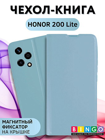 Товар Bingo Magnetic для HONOR 200 Lite, голубой