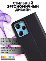 Bingo Magnetic для Redmi 12 (черный) фото 4