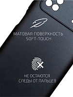 Volare Rosso Matt TPU для POCO X4 Pro 5G (черный) фото 2