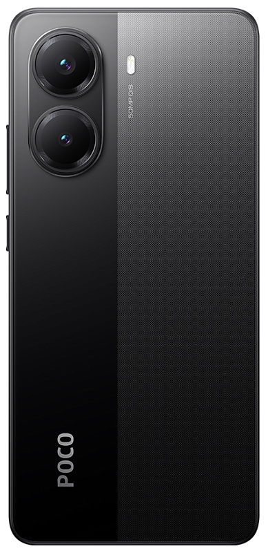 POCO X7 Pro 12/512GB (черный) фото 6