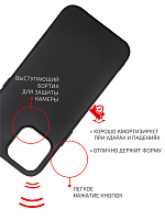 Volare Rosso Matt TPU для Apple iPhone 13 (черный) фото 2